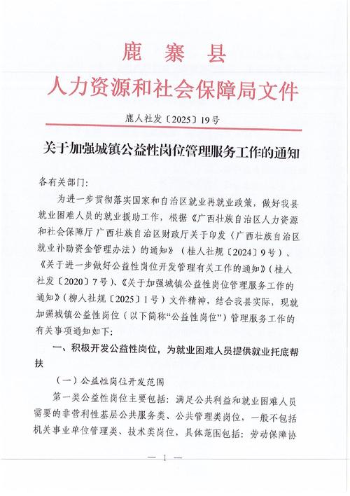 2025年参考文献国标有哪些新变化？-图3