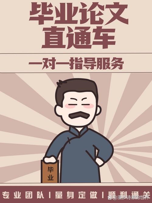 Maya参考文献有哪些值得参考的资源？-图2