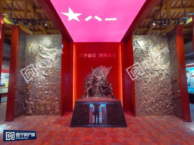 红色教育基地论文模板如何撰写?-图2 红色教育基地论文模板如何撰写?-图2