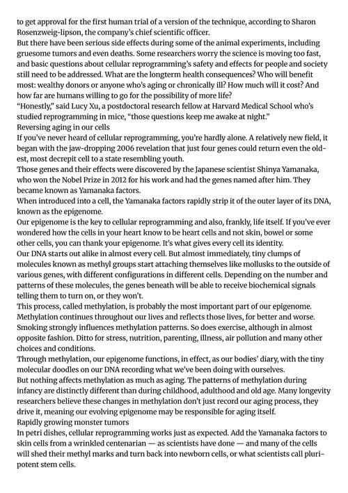 犬瘟热英文参考文献有哪些？-图2