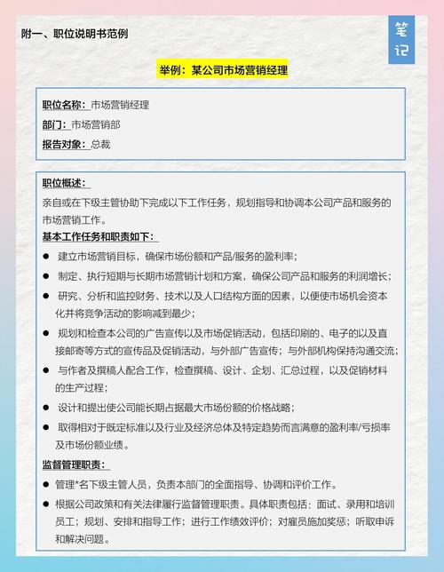 人力资源会计研究有何现实意义?-图1 人力资源会计研究有何现实意义?-图1