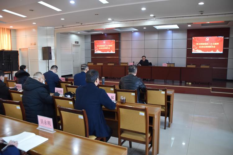 党员教育管理培训如何提质增效?-图1 党员教育管理培训如何提质增效?-图1