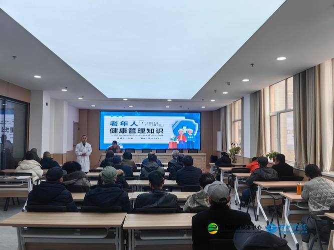 健康教育宣传讲座活动有何意义？-图2