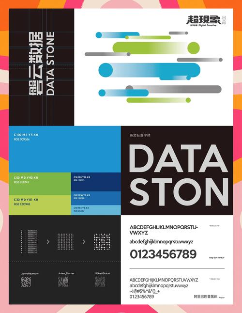 VI的2025参考文献有哪些最新研究？-图1