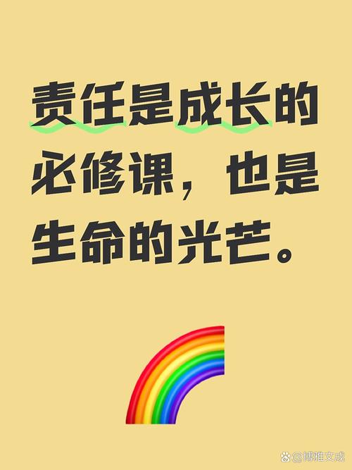 如何真正践行以生为本的教育理念？-图2