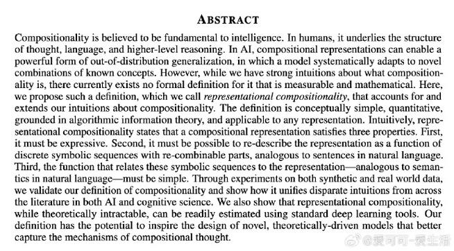 外国培训参考文献有哪些经典研究？-图3
