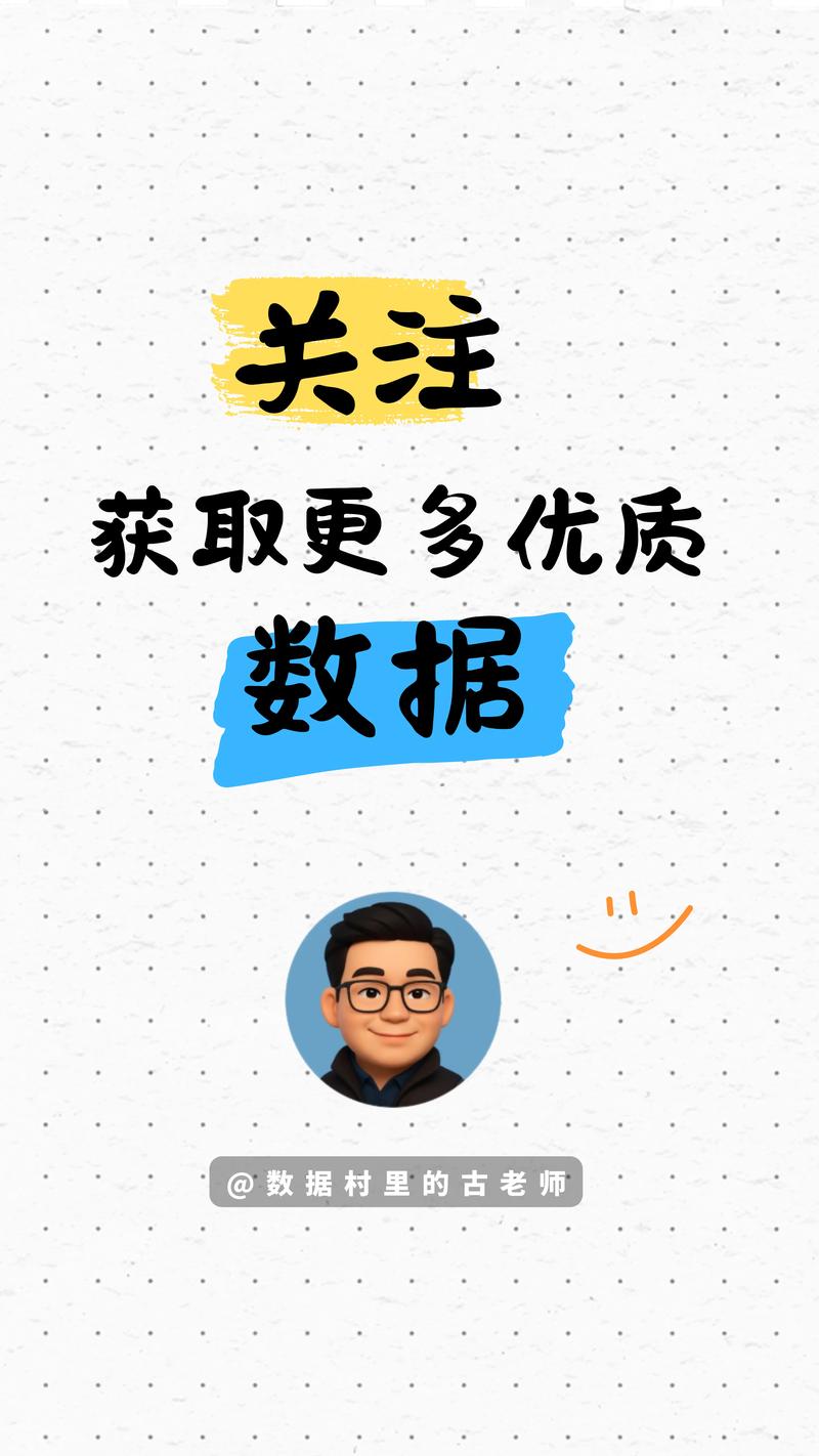 外国文献水资源研究有何新发现？-图3