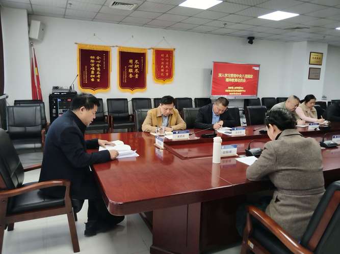 党员节俭教育成效如何？-图1