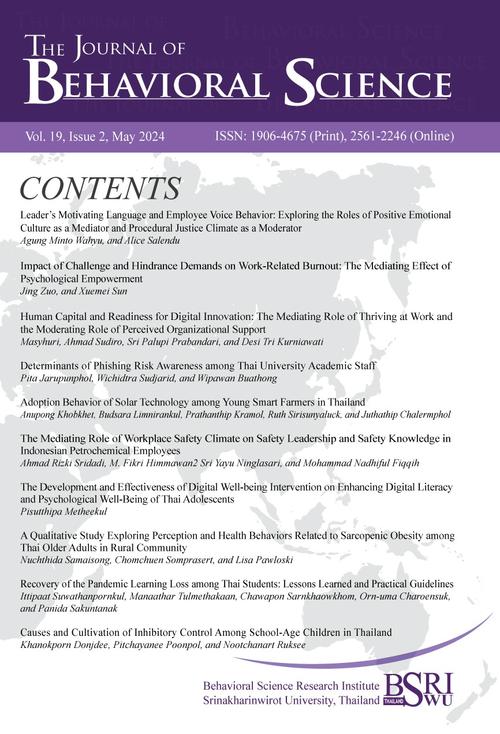 风险投资文献研究国外-图1