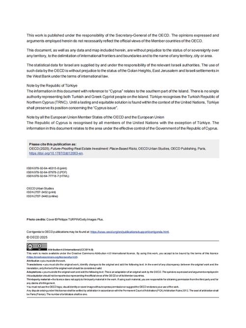 风险投资文献研究国外-图2