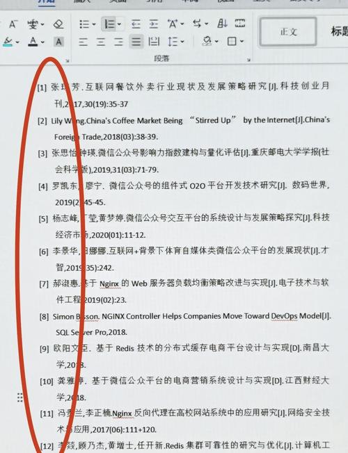 Unity外文参考文献有哪些值得关注的?-图3 Unity外文参考文献有哪些值得关注的?-图3