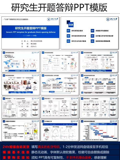 多案例研究方法好在哪？-图1