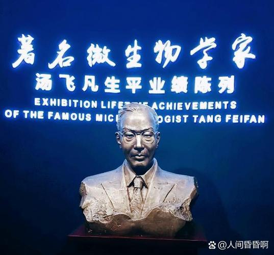 组织承诺由哪位研究者提出？-图1