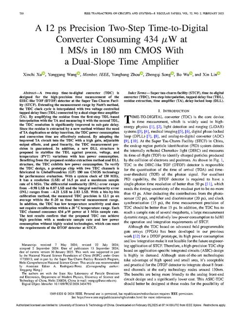 Ajax论文参考文献有哪些经典文献？-图2