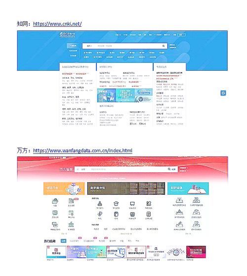 数据库管理系统参考文献有哪些经典著作?-图3 数据库管理系统参考文献有哪些经典著作?-图3