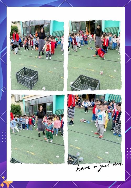 小班常规游戏教育活动如何有效开展？-图3