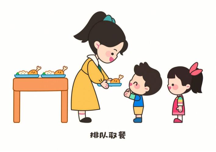 中班幼儿进餐常规教育如何有效实施？-图3
