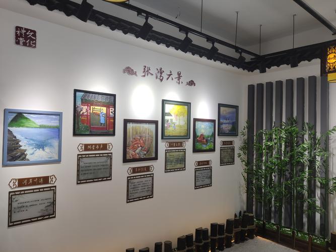 社区教育文化礼堂如何赋能基层治理？-图1