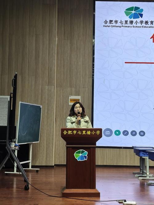 小学语文特色教育活动如何有效开展？-图3