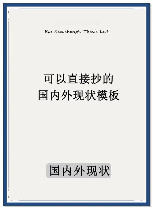 国外大众文化研究现状如何？-图3