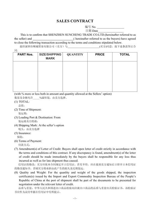 市场营销英文参考文献有哪些经典？-图2