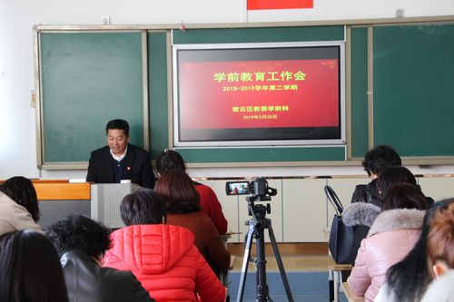 大专毕业总结，学期教育如何助力成长？-图3