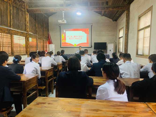 银行如何深化党风廉洁建设教育？-图2