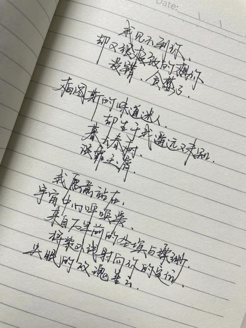 疫情期间小学教育该如何有效开展?-图2 疫情期间小学教育该如何有效开展?-图2