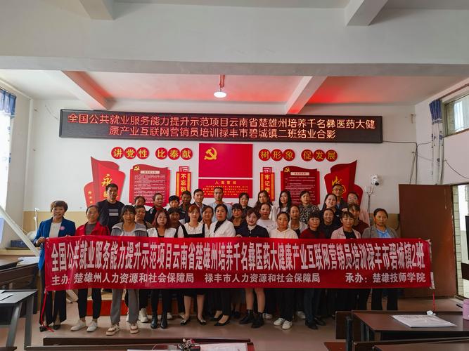 劳动力转移研究的核心议题是什么？-图1