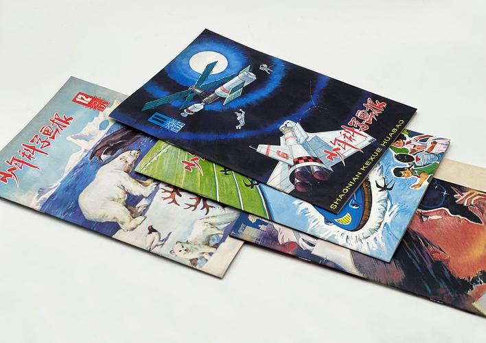 少年儿童研究杂志主编,如何引领儿童成长研究?-图3 少年儿童研究杂志主编,如何引领儿童成长研究?-图3