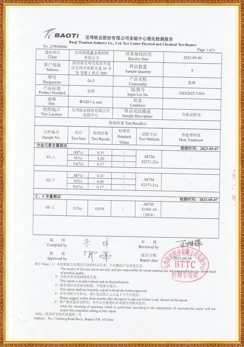 第三方支付参考文献有哪些核心内容?-图1 第三方支付参考文献有哪些核心内容?-图1