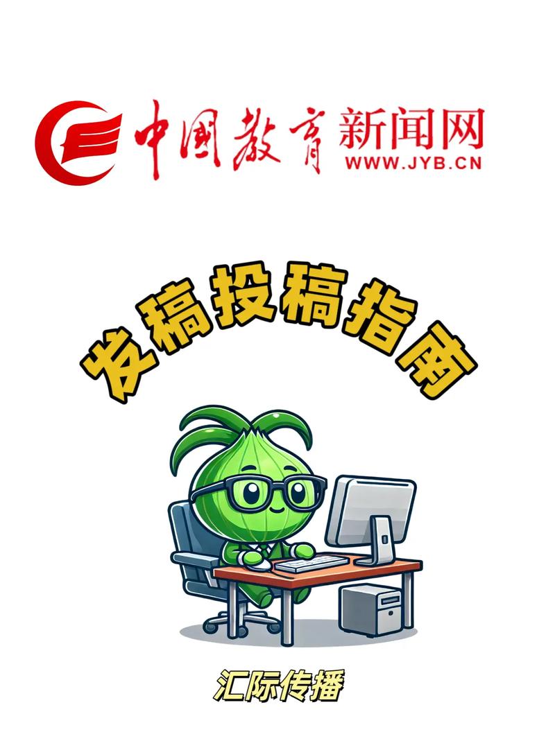 中国远程教育期刊如何赋能终身学习?-图3 中国远程教育期刊如何赋能终身学习?-图3