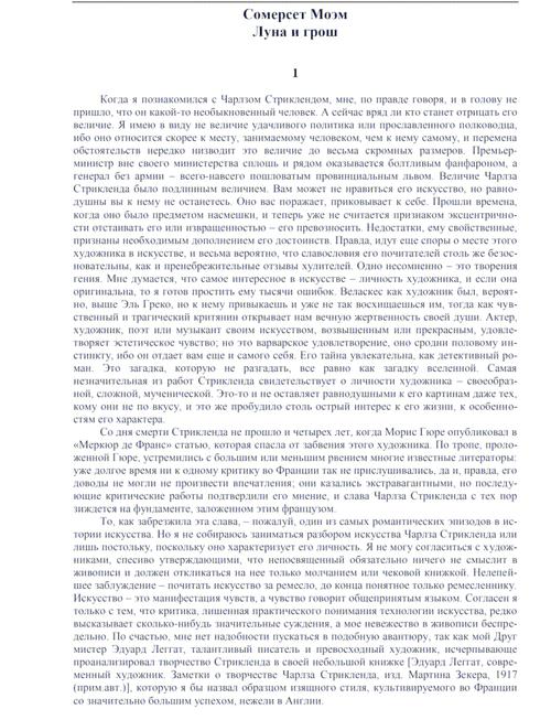 俄语毕业论文方向如何选?-图1 俄语毕业论文方向如何选?-图1