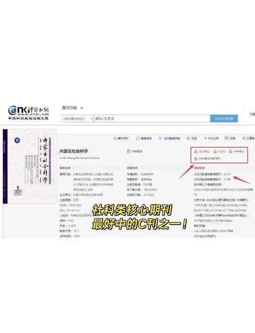 当代教育论坛北大核心如何引领教育研究？-图2