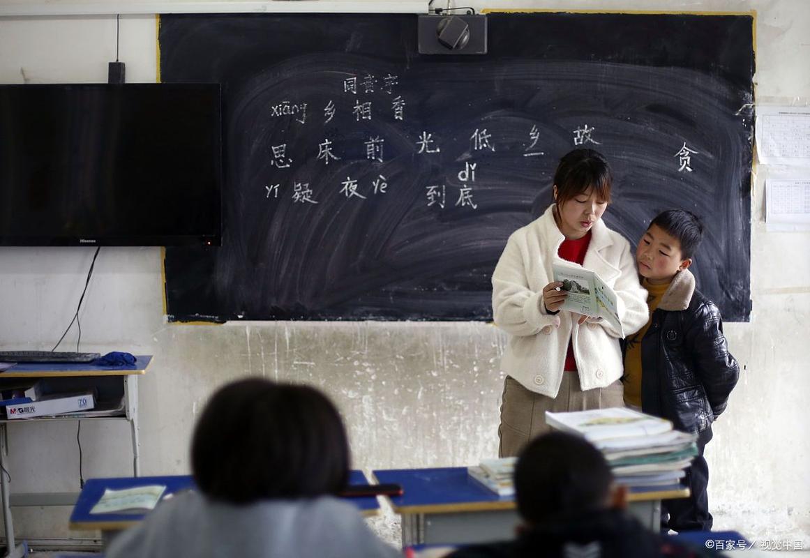 农村初中教育存在哪些突出问题？-图2