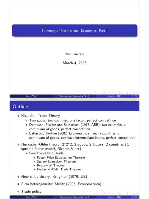 对外贸易参考文献有哪些？-图1