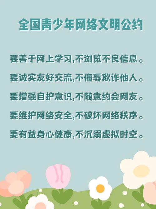 如何高效开发优质网络教育资源?-图1 如何高效开发优质网络教育资源?-图1