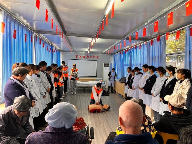 护理健康教育实践活动如何有效开展？-图1