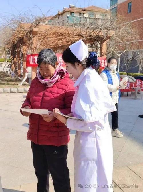 护理健康教育实践活动如何有效开展？-图3