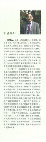 我国企业营销创新该怎么做?-图1 我国企业营销创新该怎么做?-图1