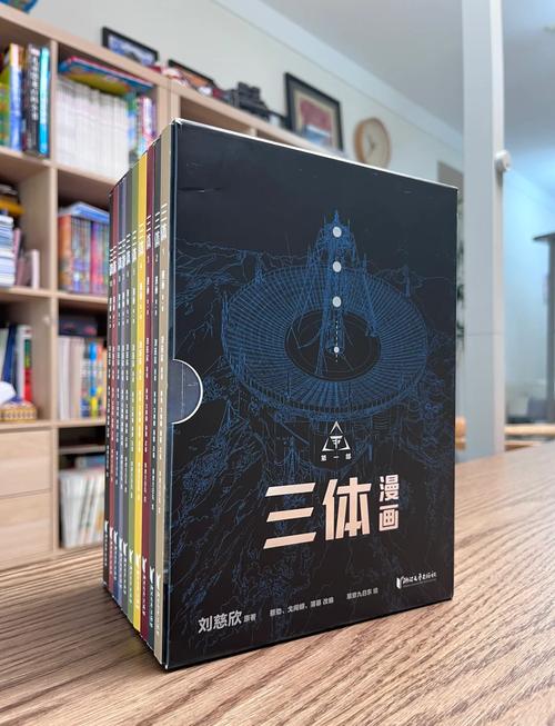 三维动画书籍参考文献有哪些经典推荐？-图3