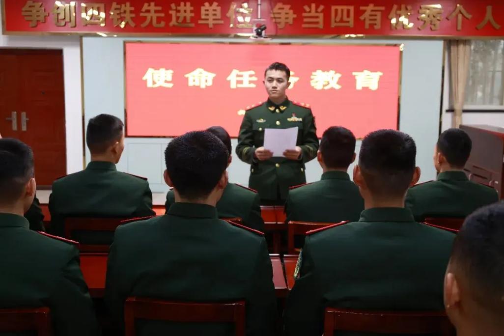 基层部队干部教育管理如何提质增效?-图3 基层部队干部教育管理如何提质增效?-图3