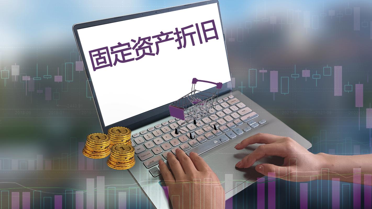 高校固定资产管理为何成研究热点？-图1