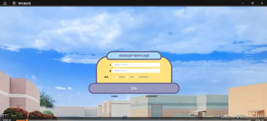 高校固定资产管理为何成研究热点？-图2