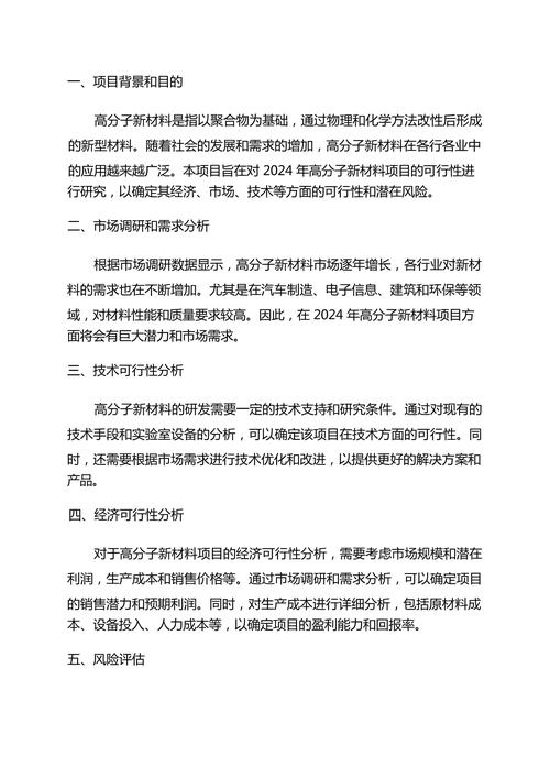 写作要注意哪些要点？-图1