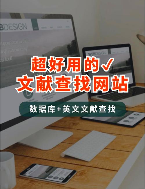 互联网资源库参考文献如何规范引用?-图3 互联网资源库参考文献如何规范引用?-图3