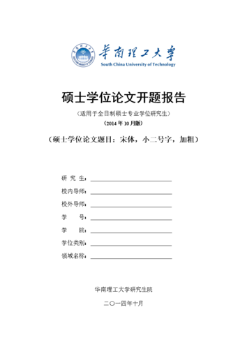 片面共犯，成立范围与责任边界如何界定？-图1