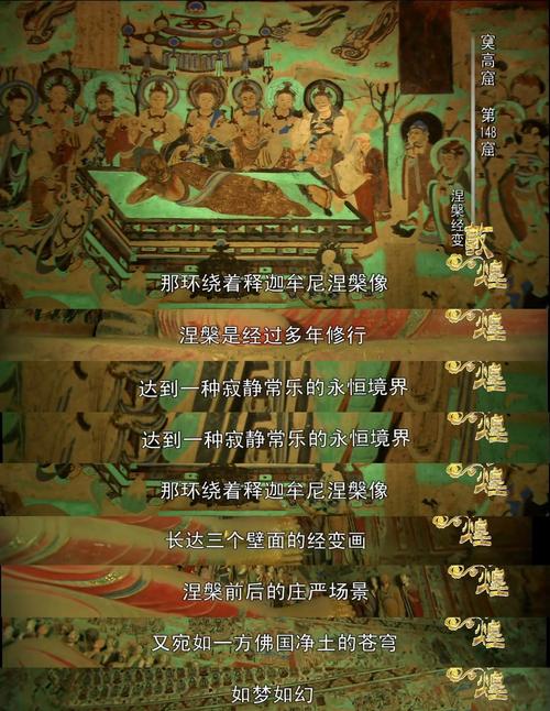 古文化纪录片参考文献有哪些经典?-图2 古文化纪录片参考文献有哪些经典?-图2