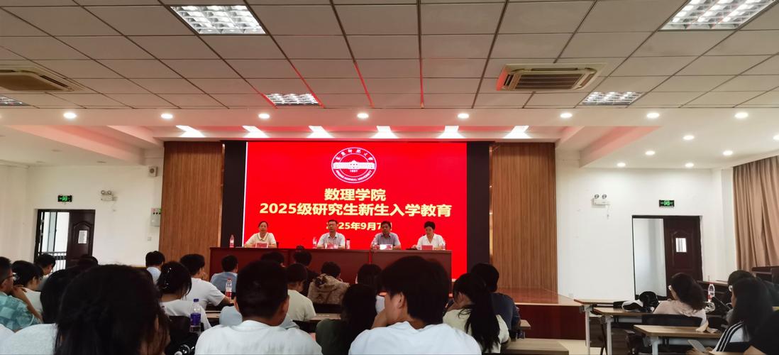 大学新生入学教育该如何优化?-图2 大学新生入学教育该如何优化?-图2