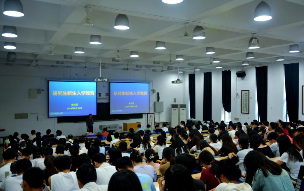 大学新生入学教育该如何优化?-图1 大学新生入学教育该如何优化?-图1